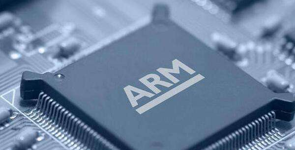 ARM MCU